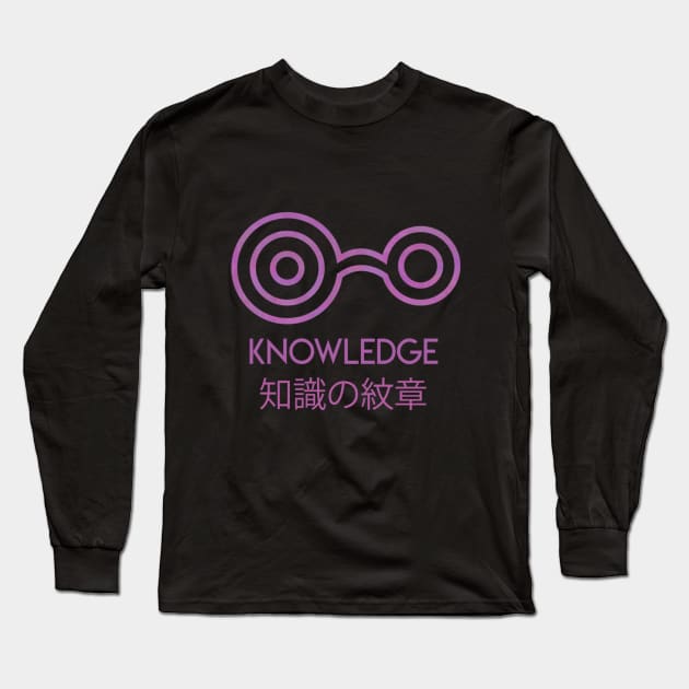 Knowledge Long Sleeve T-Shirt by Kiroiharu